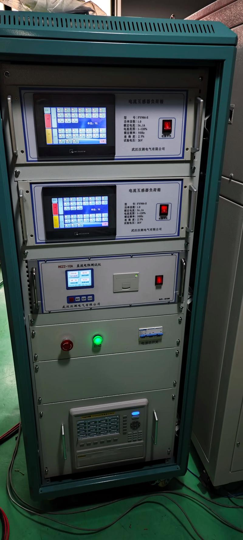 旅游ERP系统安装与维护全攻略