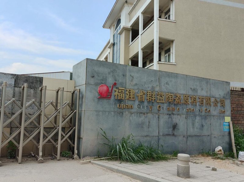 警惕旅行管理系统的常见误区